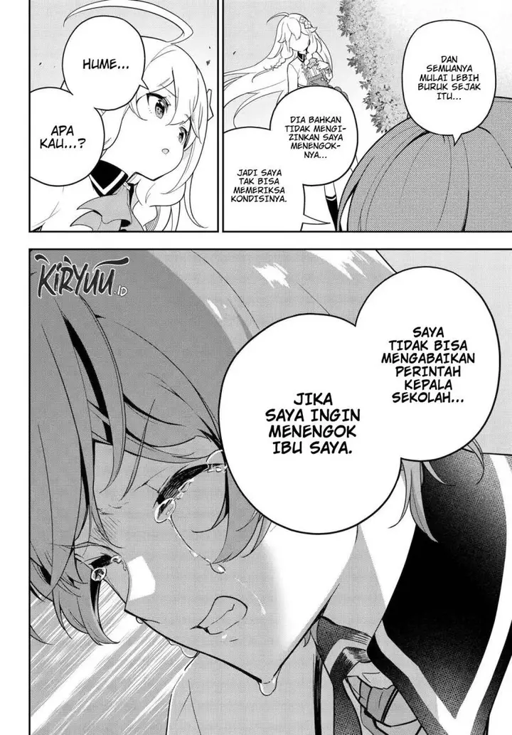 image-komik-chichi-wa-eiyuu-haha-wa-seirei-musume-no-watashi-wa-tenseisha-chapter-49-27/30