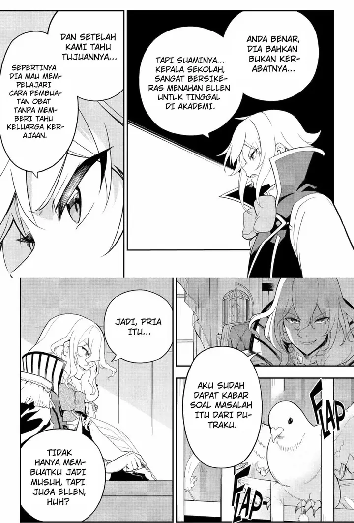 image-komik-chichi-wa-eiyuu-haha-wa-seirei-musume-no-watashi-wa-tenseisha-chapter-50.1-11/13