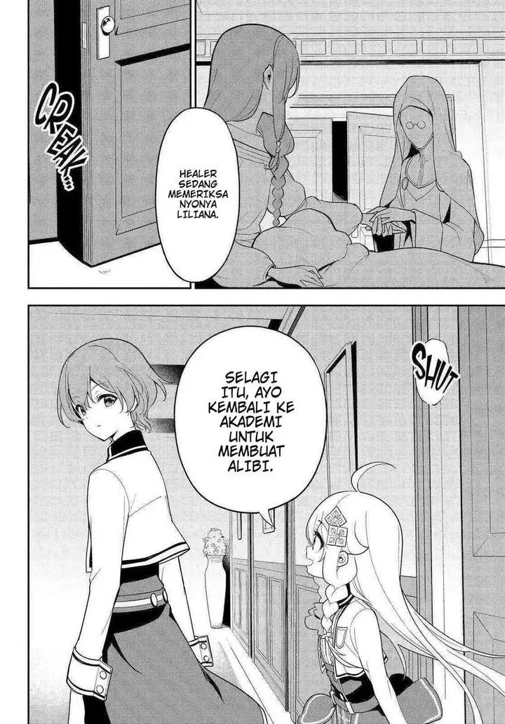 image-komik-chichi-wa-eiyuu-haha-wa-seirei-musume-no-watashi-wa-tenseisha-chapter-51-2/21