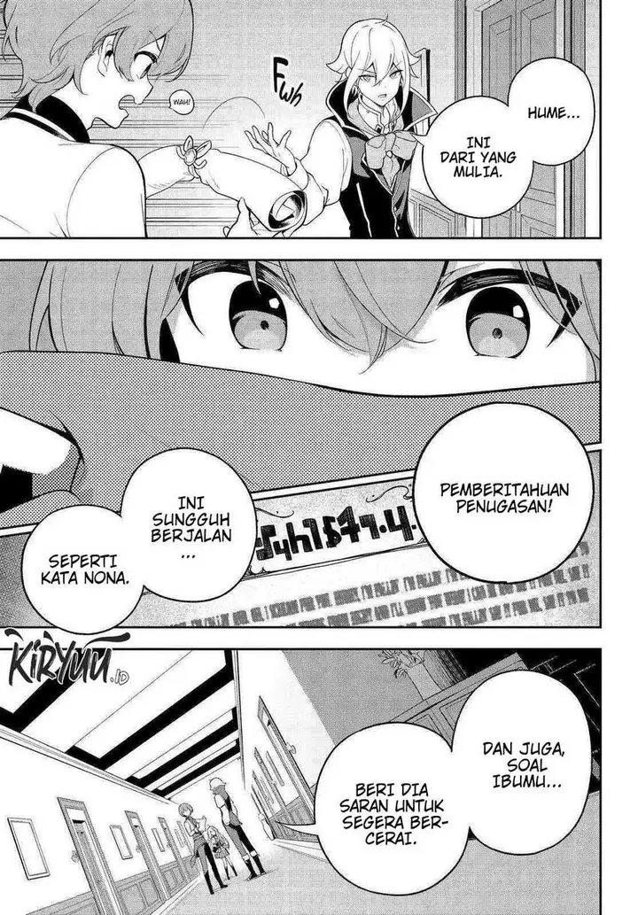 image-komik-chichi-wa-eiyuu-haha-wa-seirei-musume-no-watashi-wa-tenseisha-chapter-51-5/21