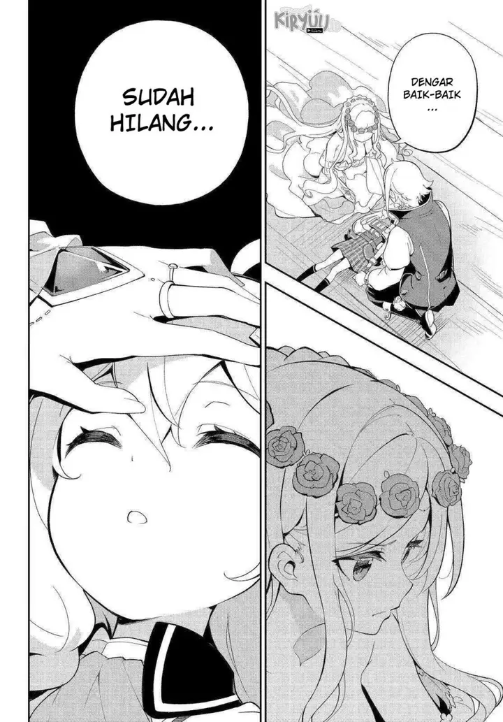 image-komik-chichi-wa-eiyuu-haha-wa-seirei-musume-no-watashi-wa-tenseisha-chapter-52-4/22