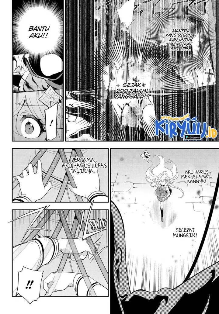 image-komik-chichi-wa-eiyuu-haha-wa-seirei-musume-no-watashi-wa-tenseisha-chapter-53-3/23