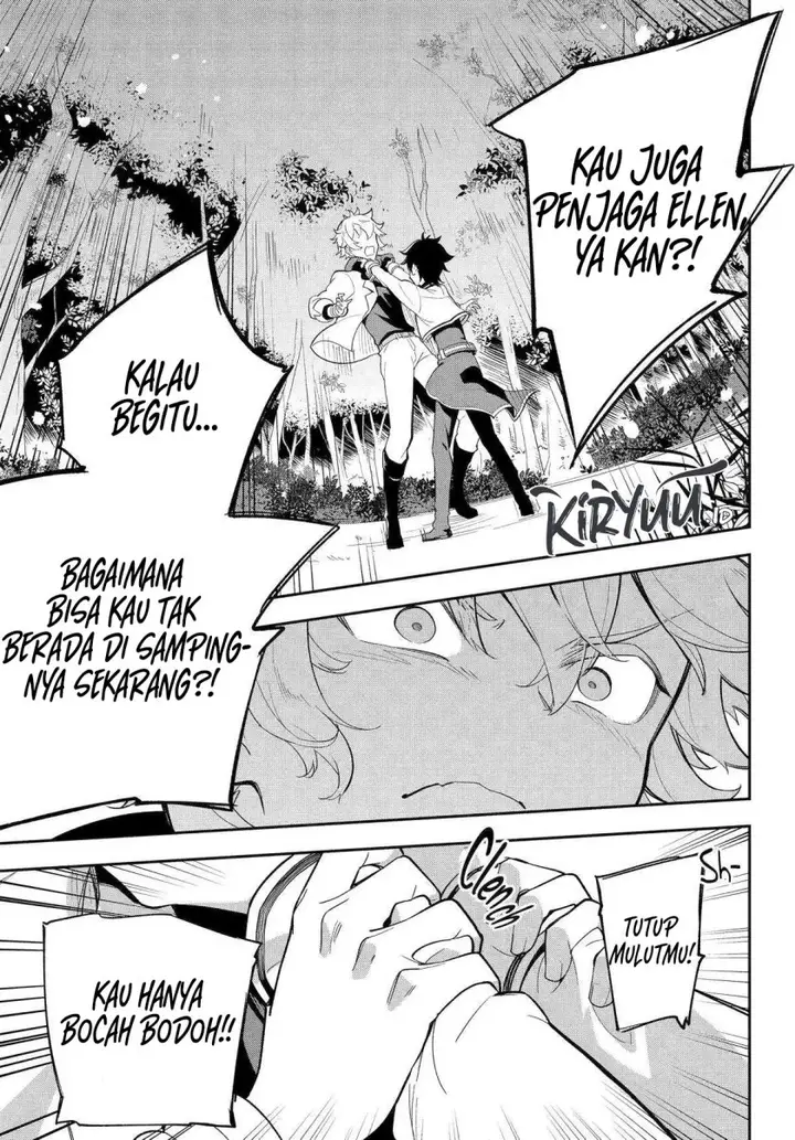 image-komik-chichi-wa-eiyuu-haha-wa-seirei-musume-no-watashi-wa-tenseisha-chapter-55-12/23