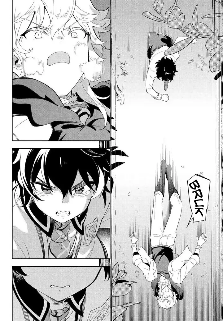 image-komik-chichi-wa-eiyuu-haha-wa-seirei-musume-no-watashi-wa-tenseisha-chapter-55-16/23