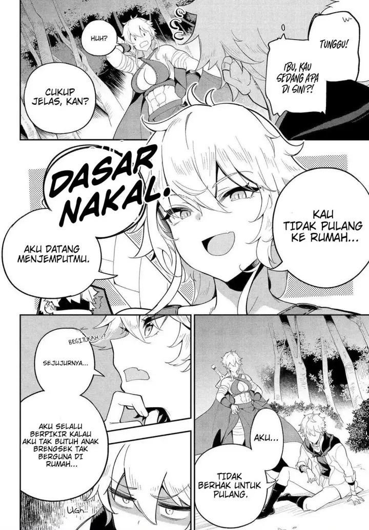 image-komik-chichi-wa-eiyuu-haha-wa-seirei-musume-no-watashi-wa-tenseisha-chapter-55-20/23