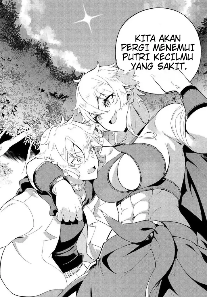 image-komik-chichi-wa-eiyuu-haha-wa-seirei-musume-no-watashi-wa-tenseisha-chapter-55-22/23