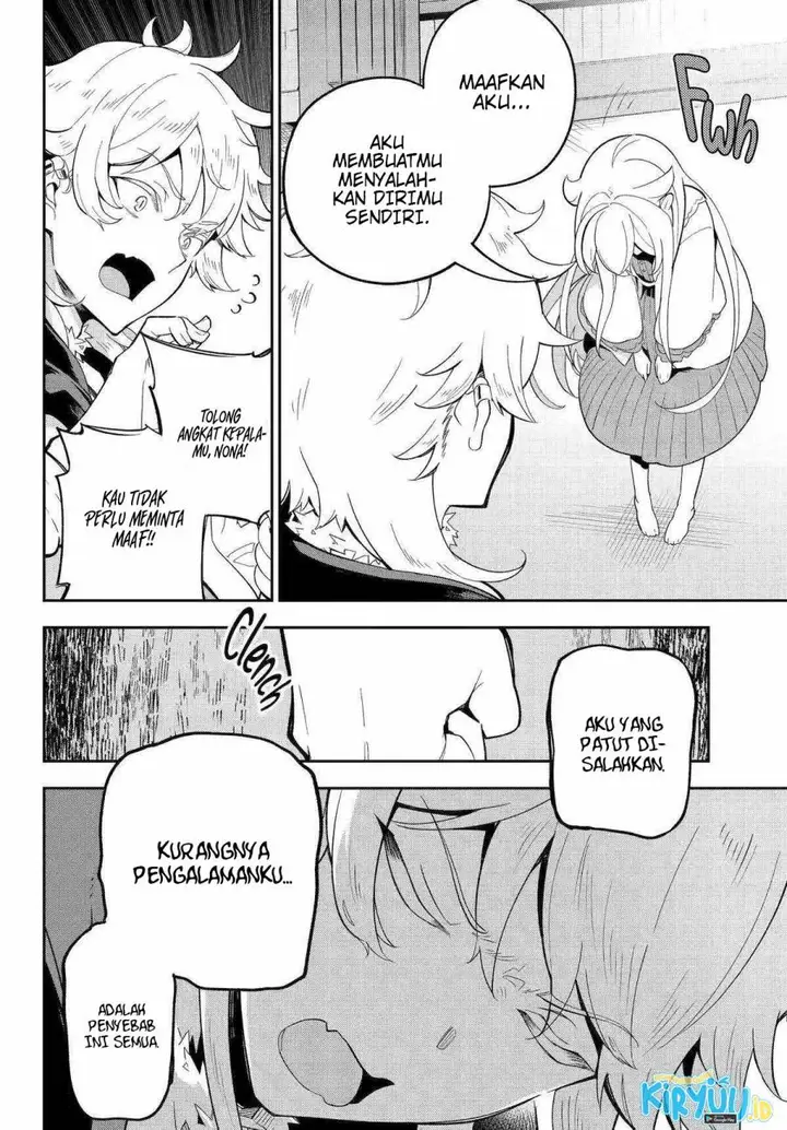 image-komik-chichi-wa-eiyuu-haha-wa-seirei-musume-no-watashi-wa-tenseisha-chapter-56-15/29