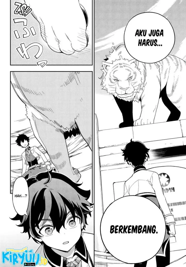 image-komik-chichi-wa-eiyuu-haha-wa-seirei-musume-no-watashi-wa-tenseisha-chapter-59-13/25