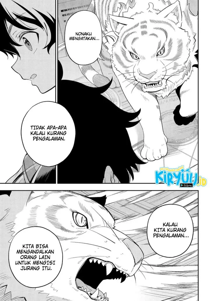 image-komik-chichi-wa-eiyuu-haha-wa-seirei-musume-no-watashi-wa-tenseisha-chapter-59-14/25