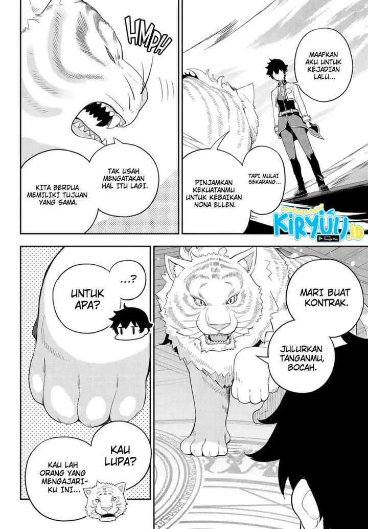 image-komik-chichi-wa-eiyuu-haha-wa-seirei-musume-no-watashi-wa-tenseisha-chapter-59-17/25