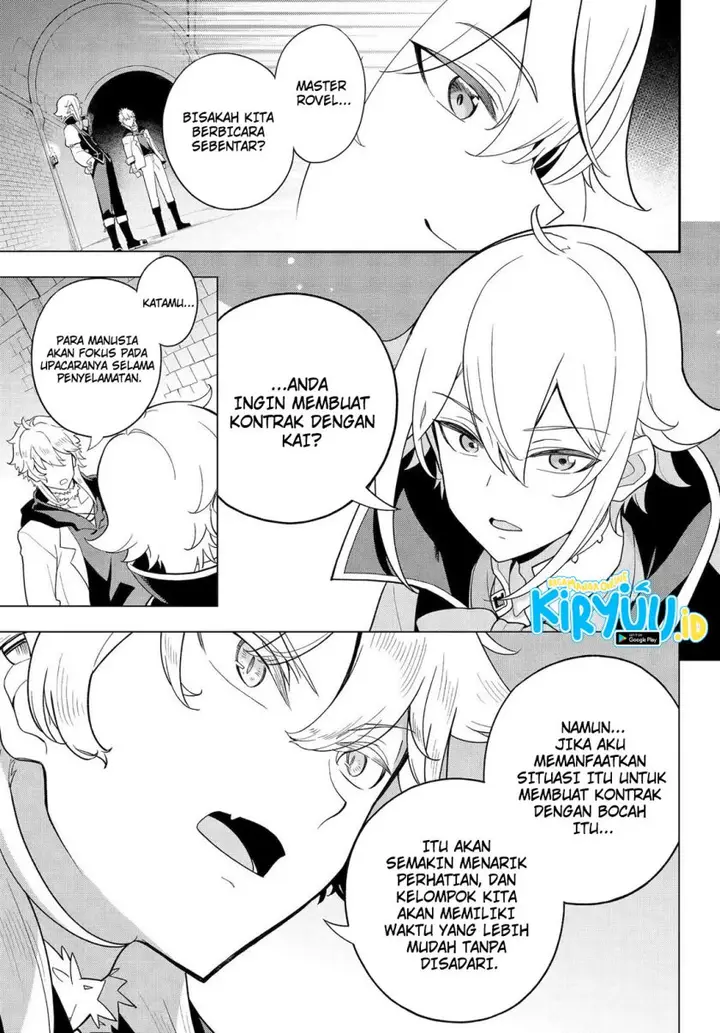 image-komik-chichi-wa-eiyuu-haha-wa-seirei-musume-no-watashi-wa-tenseisha-chapter-59-18/25