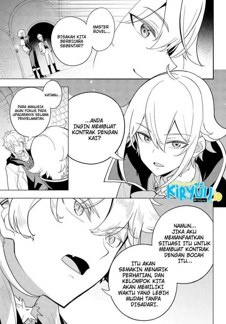 image-komik-chichi-wa-eiyuu-haha-wa-seirei-musume-no-watashi-wa-tenseisha-chapter-59-21/25