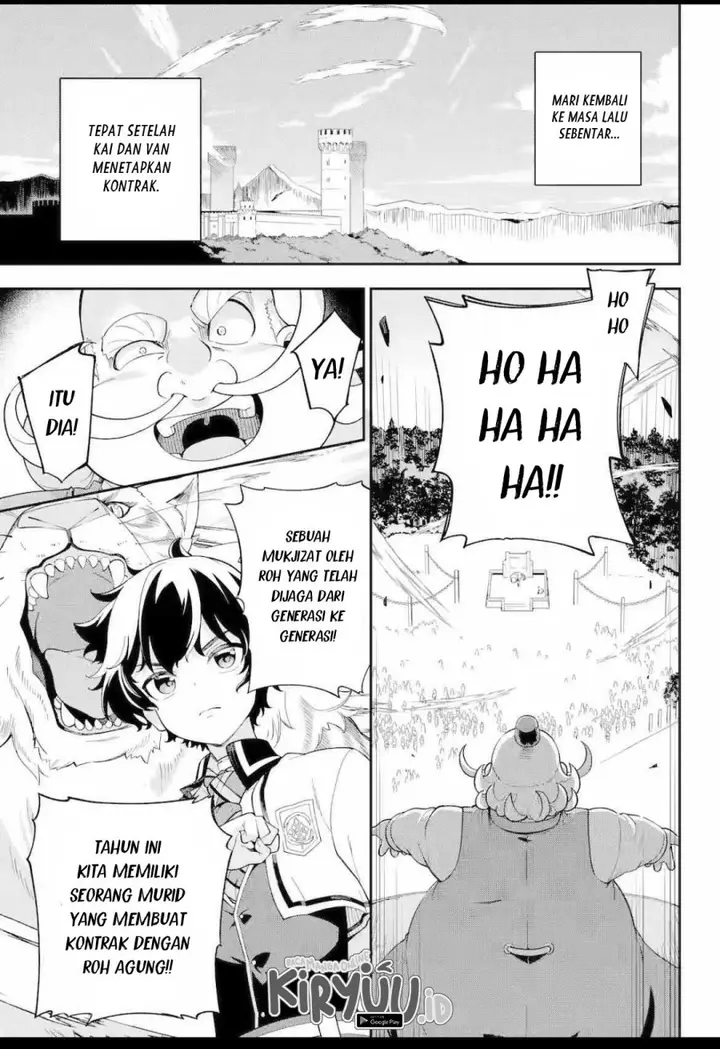 image-komik-chichi-wa-eiyuu-haha-wa-seirei-musume-no-watashi-wa-tenseisha-chapter-61.1-0/13