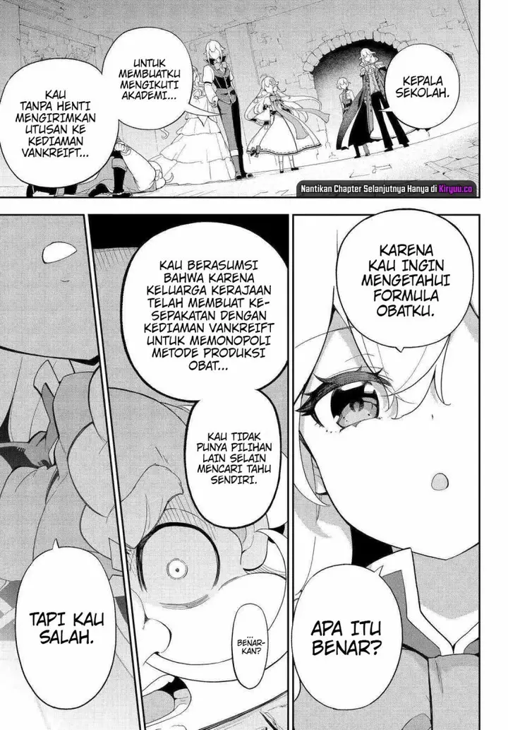 image-komik-chichi-wa-eiyuu-haha-wa-seirei-musume-no-watashi-wa-tenseisha-chapter-62-0/27