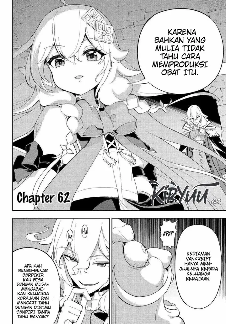 image-komik-chichi-wa-eiyuu-haha-wa-seirei-musume-no-watashi-wa-tenseisha-chapter-62-1/27