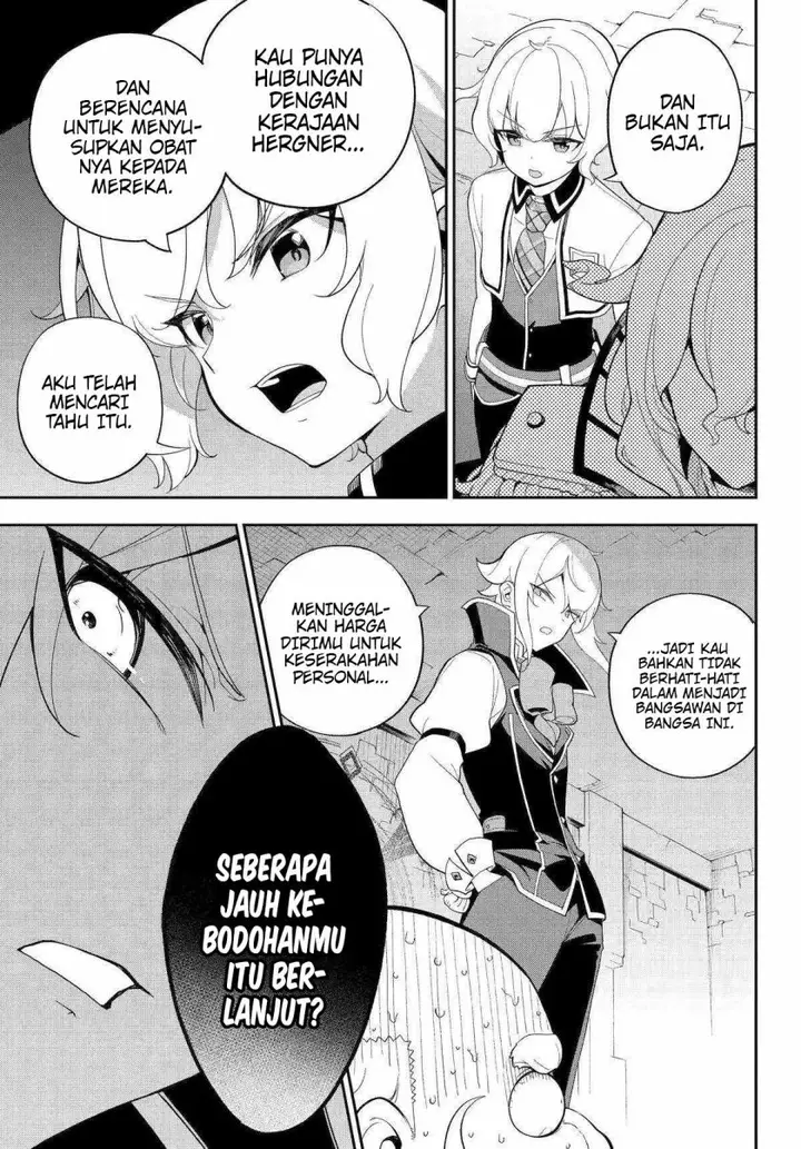 image-komik-chichi-wa-eiyuu-haha-wa-seirei-musume-no-watashi-wa-tenseisha-chapter-62-2/27