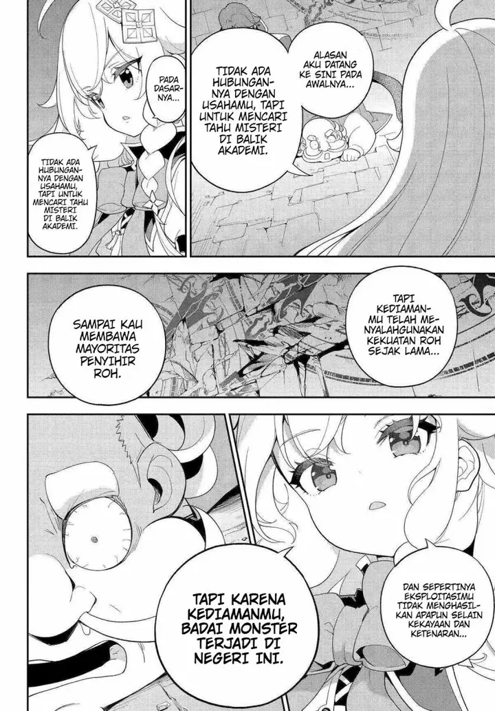 image-komik-chichi-wa-eiyuu-haha-wa-seirei-musume-no-watashi-wa-tenseisha-chapter-62-3/27