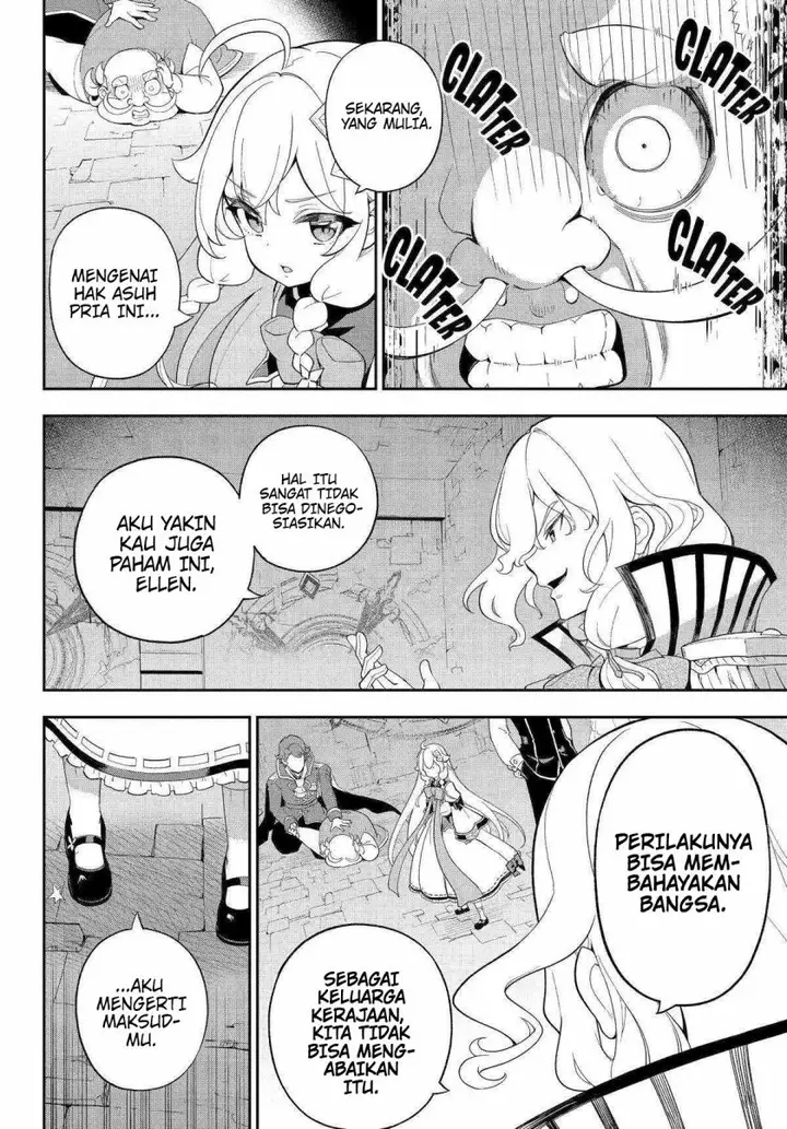 image-komik-chichi-wa-eiyuu-haha-wa-seirei-musume-no-watashi-wa-tenseisha-chapter-62-5/27