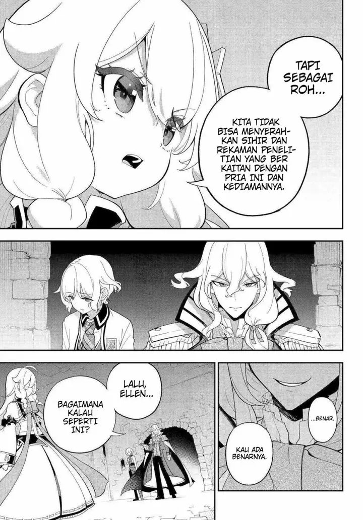 image-komik-chichi-wa-eiyuu-haha-wa-seirei-musume-no-watashi-wa-tenseisha-chapter-62-6/27