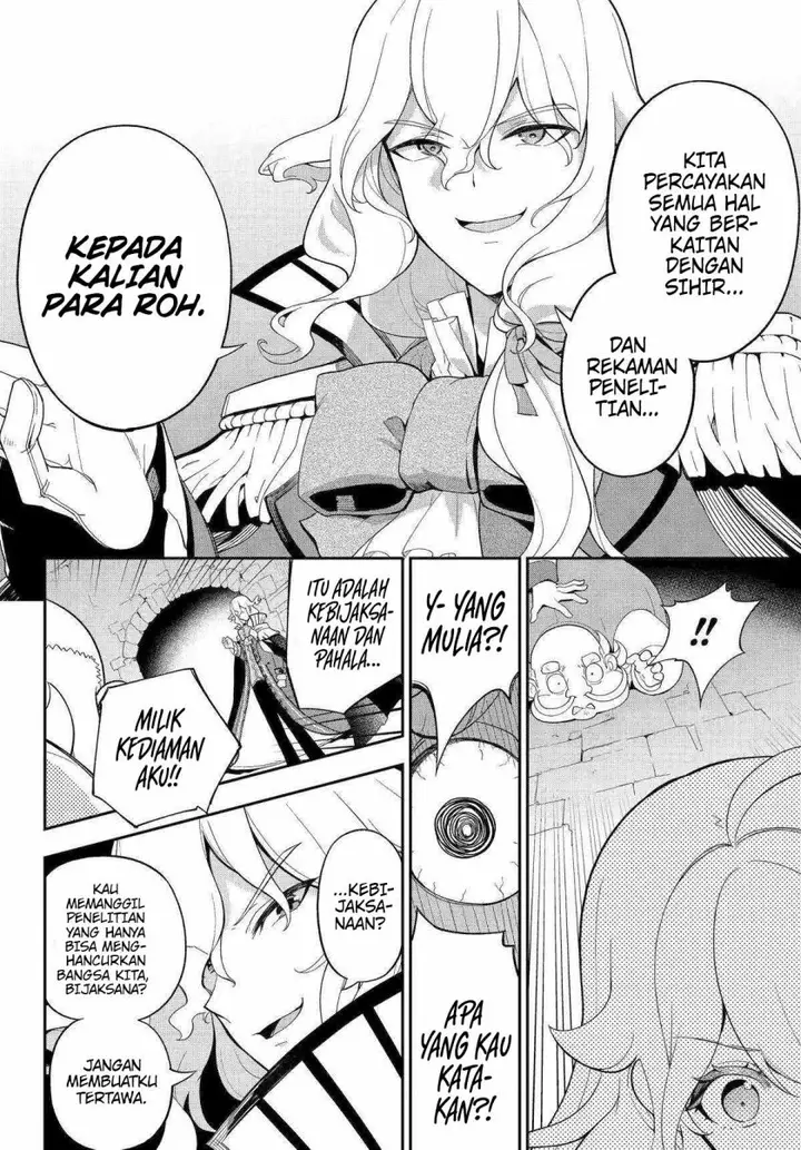 image-komik-chichi-wa-eiyuu-haha-wa-seirei-musume-no-watashi-wa-tenseisha-chapter-62-7/27