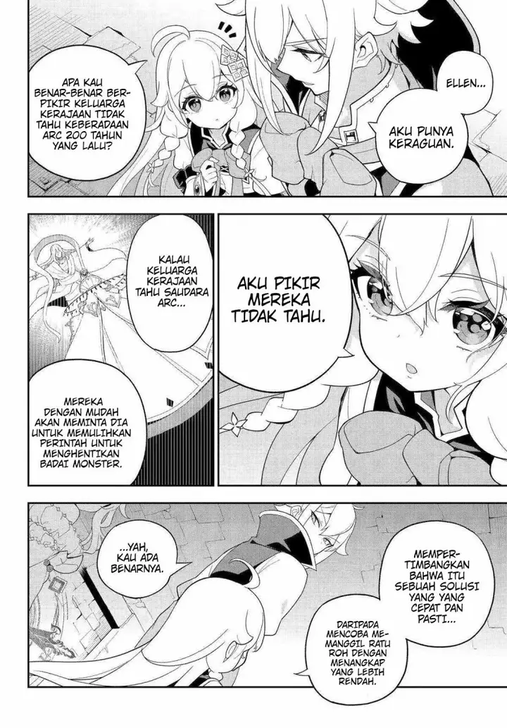 image-komik-chichi-wa-eiyuu-haha-wa-seirei-musume-no-watashi-wa-tenseisha-chapter-62-19/27