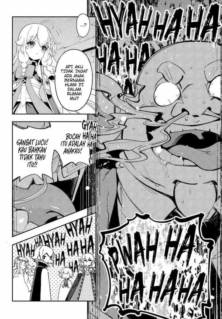 image-komik-chichi-wa-eiyuu-haha-wa-seirei-musume-no-watashi-wa-tenseisha-chapter-62-23/27