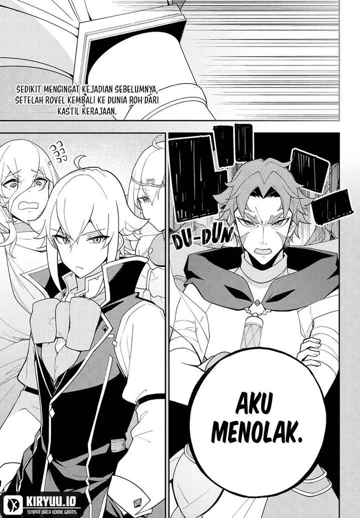 image-komik-chichi-wa-eiyuu-haha-wa-seirei-musume-no-watashi-wa-tenseisha-chapter-73-2/23