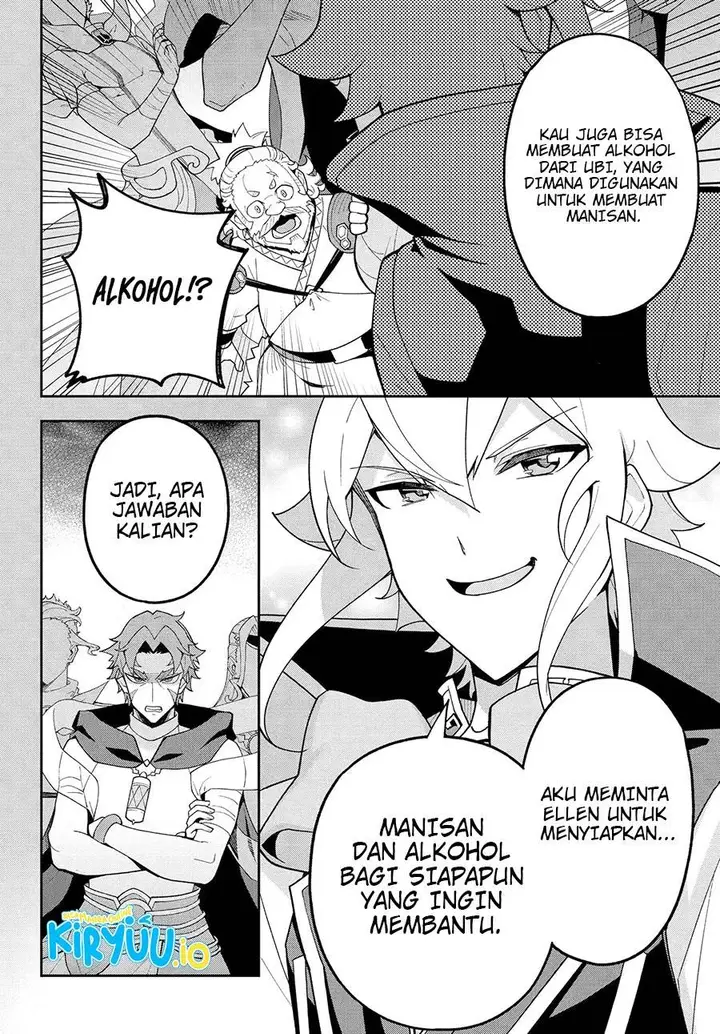 image-komik-chichi-wa-eiyuu-haha-wa-seirei-musume-no-watashi-wa-tenseisha-chapter-73-7/23