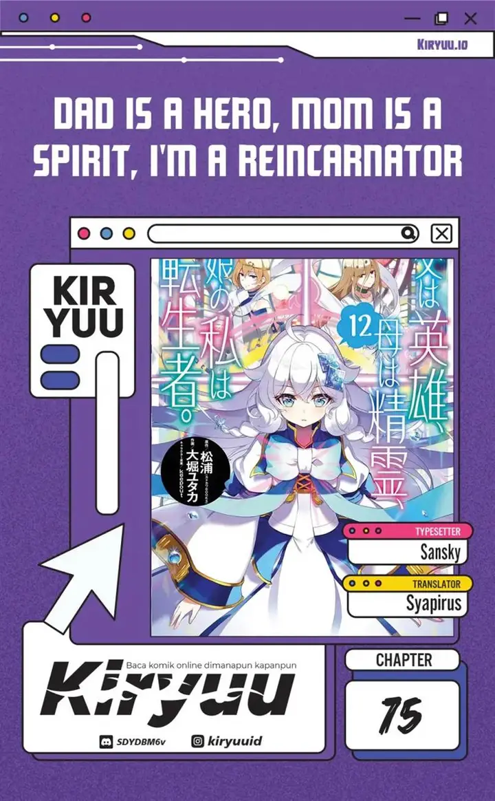image-komik-chichi-wa-eiyuu-haha-wa-seirei-musume-no-watashi-wa-tenseisha-chapter-75-0/15