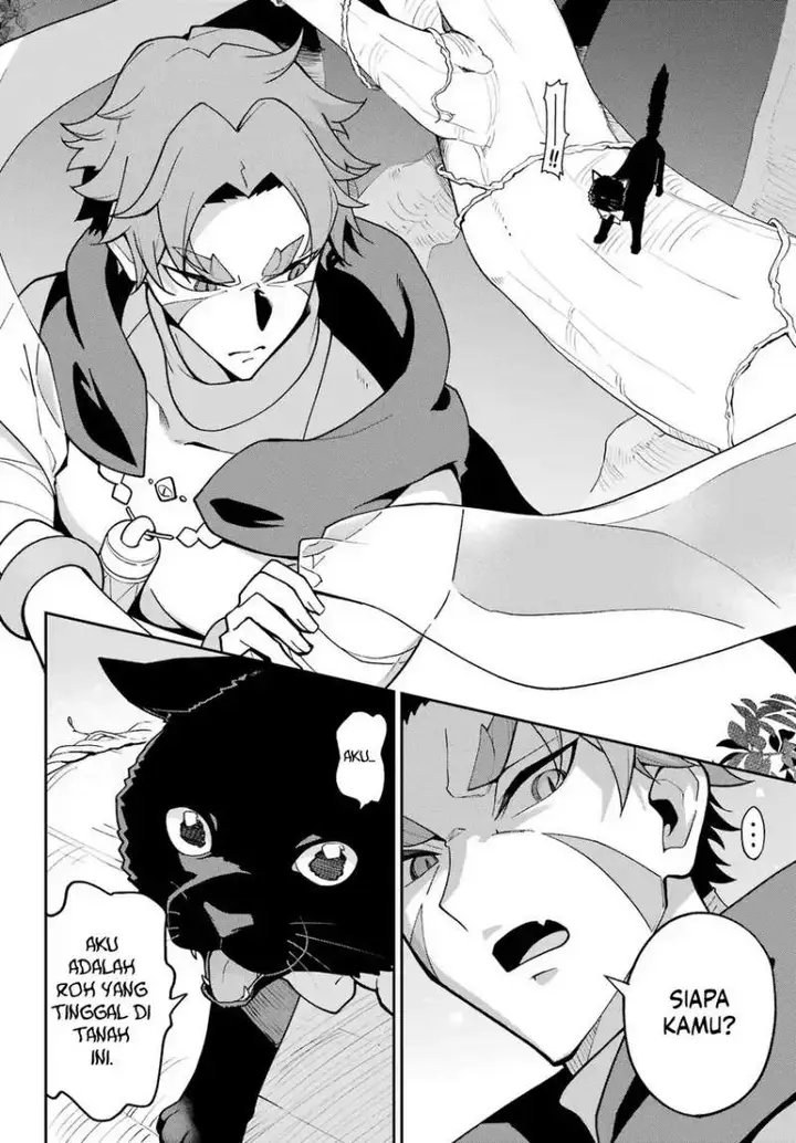 image-komik-chichi-wa-eiyuu-haha-wa-seirei-musume-no-watashi-wa-tenseisha-chapter-76-3/25