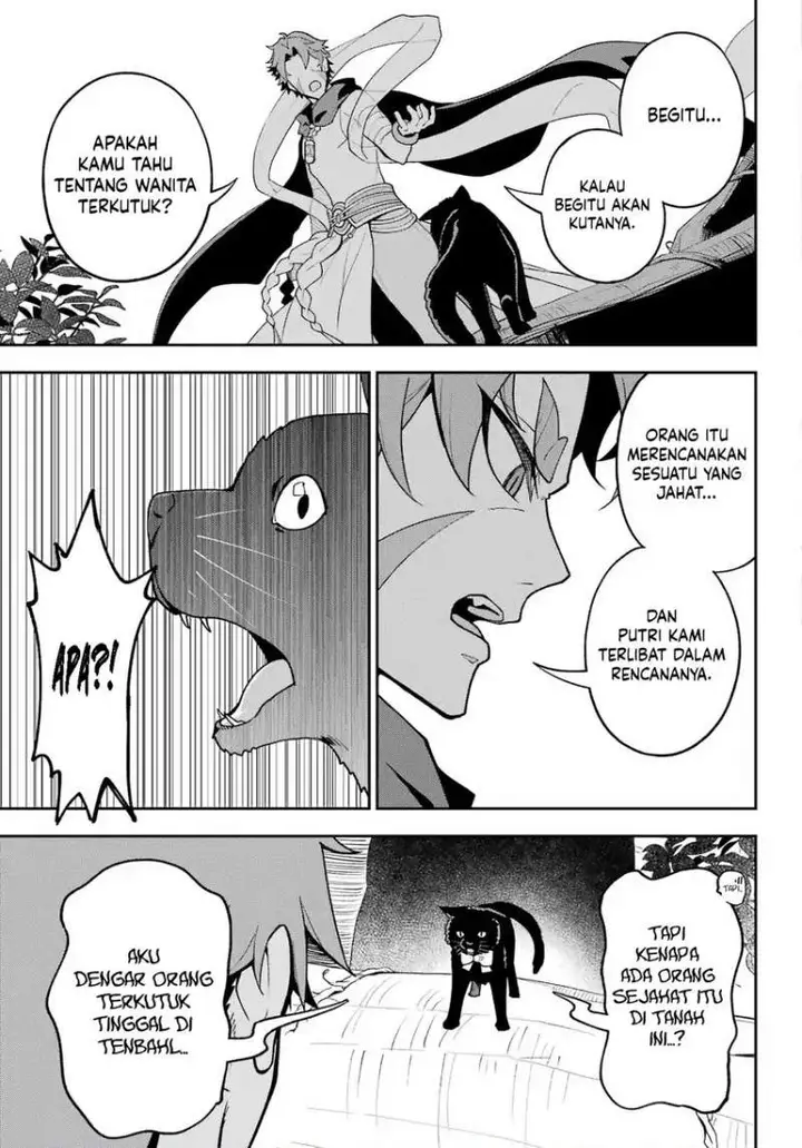 image-komik-chichi-wa-eiyuu-haha-wa-seirei-musume-no-watashi-wa-tenseisha-chapter-76-4/25