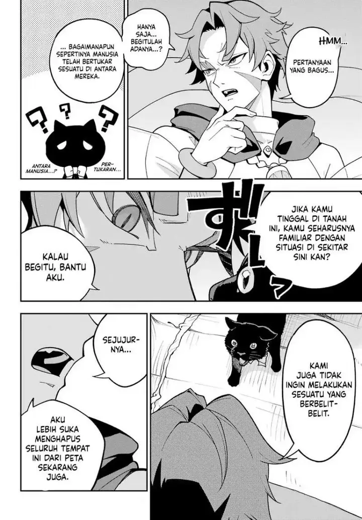 image-komik-chichi-wa-eiyuu-haha-wa-seirei-musume-no-watashi-wa-tenseisha-chapter-76-5/25