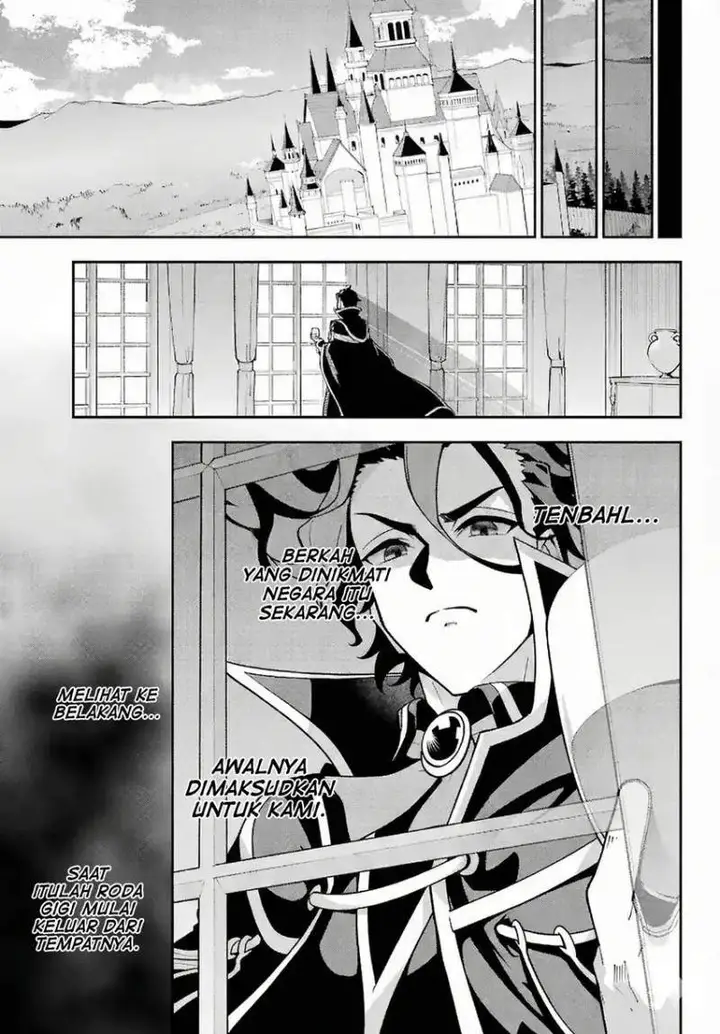 image-komik-chichi-wa-eiyuu-haha-wa-seirei-musume-no-watashi-wa-tenseisha-chapter-76-8/25