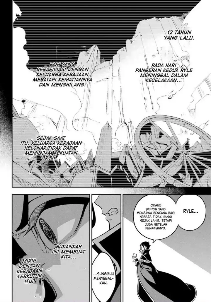 image-komik-chichi-wa-eiyuu-haha-wa-seirei-musume-no-watashi-wa-tenseisha-chapter-76-9/25