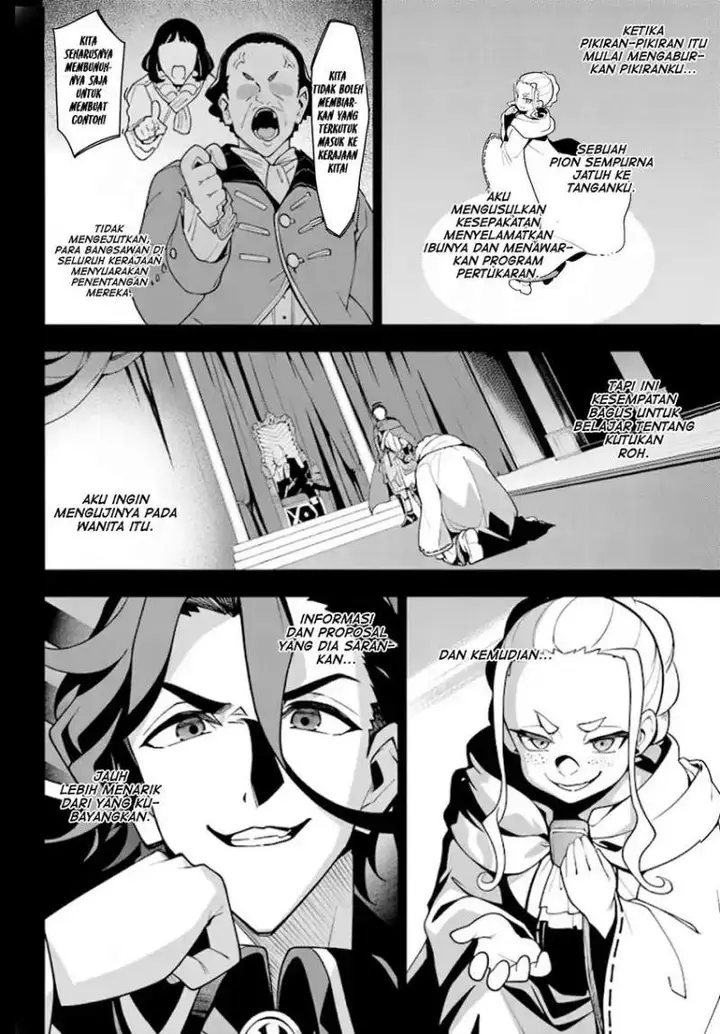 image-komik-chichi-wa-eiyuu-haha-wa-seirei-musume-no-watashi-wa-tenseisha-chapter-76-11/25