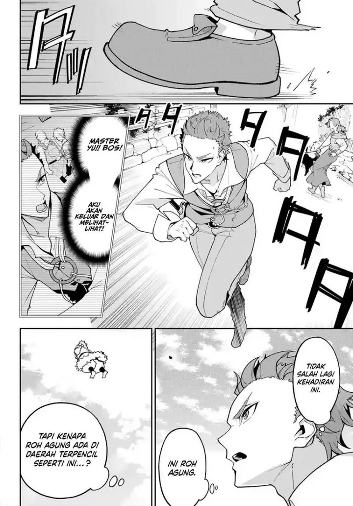image-komik-chichi-wa-eiyuu-haha-wa-seirei-musume-no-watashi-wa-tenseisha-chapter-76-14/25