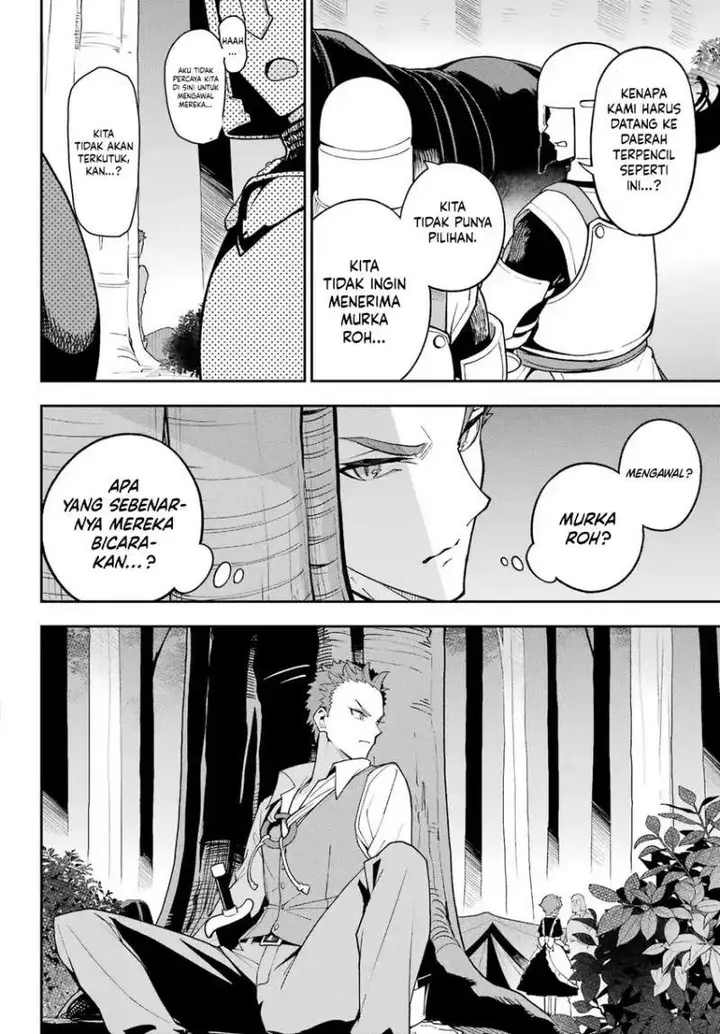 image-komik-chichi-wa-eiyuu-haha-wa-seirei-musume-no-watashi-wa-tenseisha-chapter-76-18/25