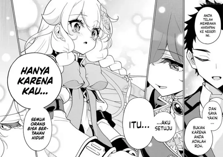 image-komik-chichi-wa-eiyuu-haha-wa-seirei-musume-no-watashi-wa-tenseisha-chapter-77-19/27