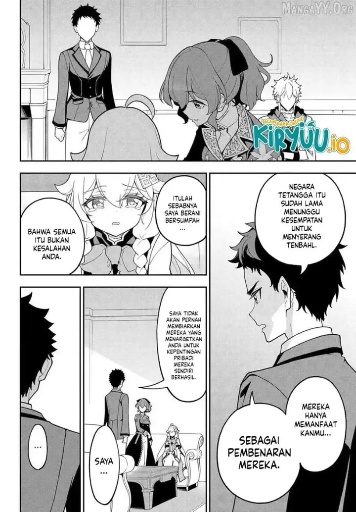 image-komik-chichi-wa-eiyuu-haha-wa-seirei-musume-no-watashi-wa-tenseisha-chapter-77-20/27