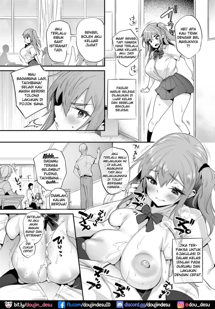 image-komik-chichikoki-gakuen-paizuri-chapter-01-end-5/40