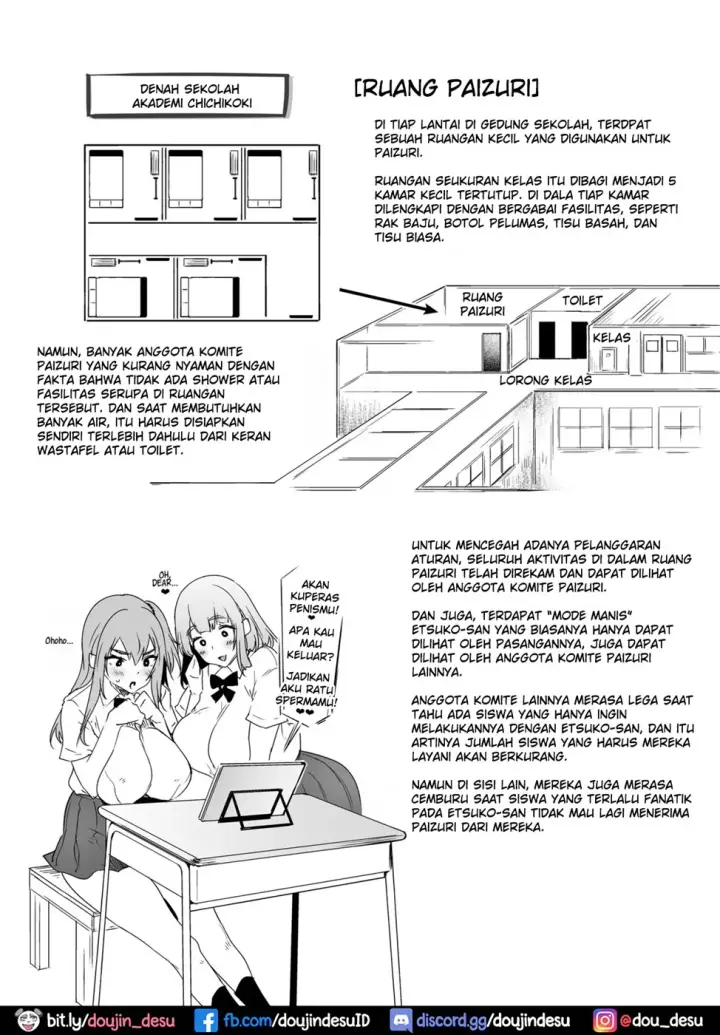 image-komik-chichikoki-gakuen-paizuri-chapter-01-end-17/40