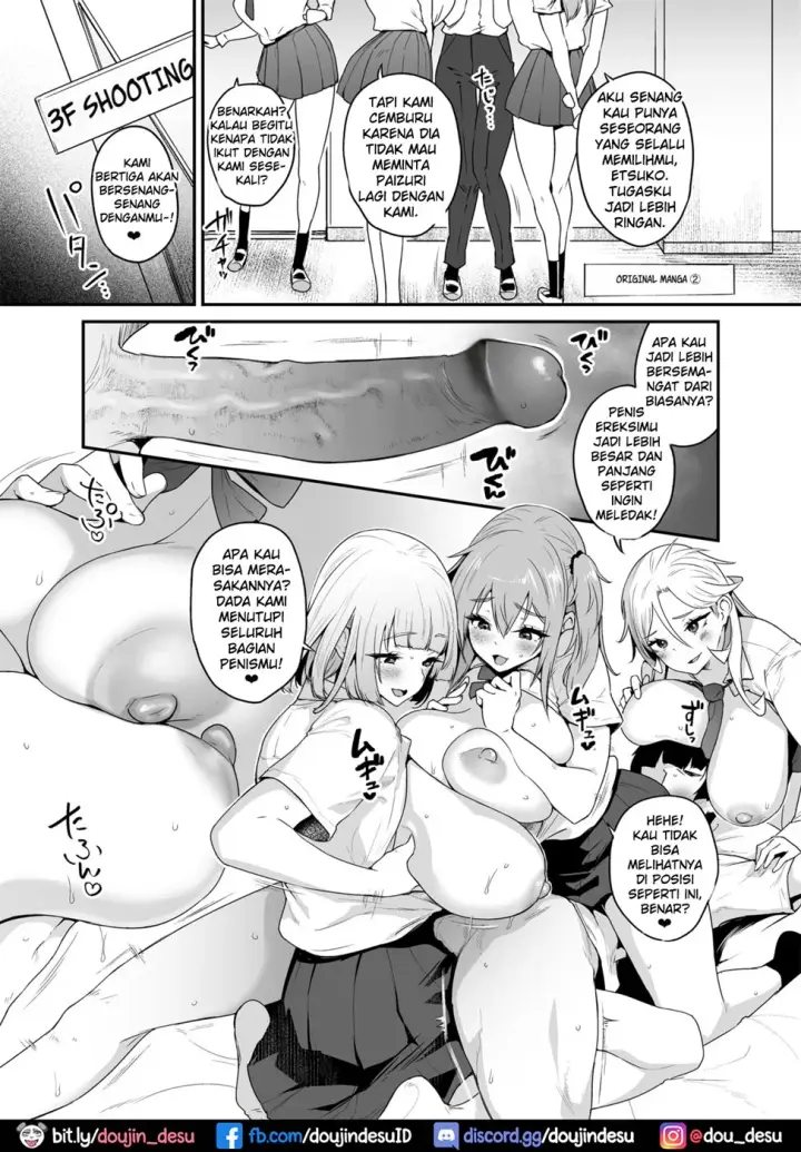 image-komik-chichikoki-gakuen-paizuri-chapter-01-end-25/40