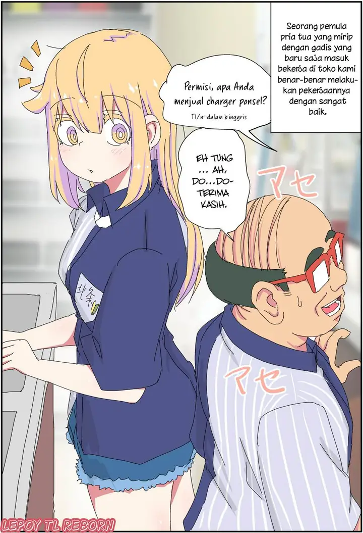 image-komik-chichioya-ga-bishoujo-ni-natte-shimatte-iroiro-tsurai-chapter-14-0/2