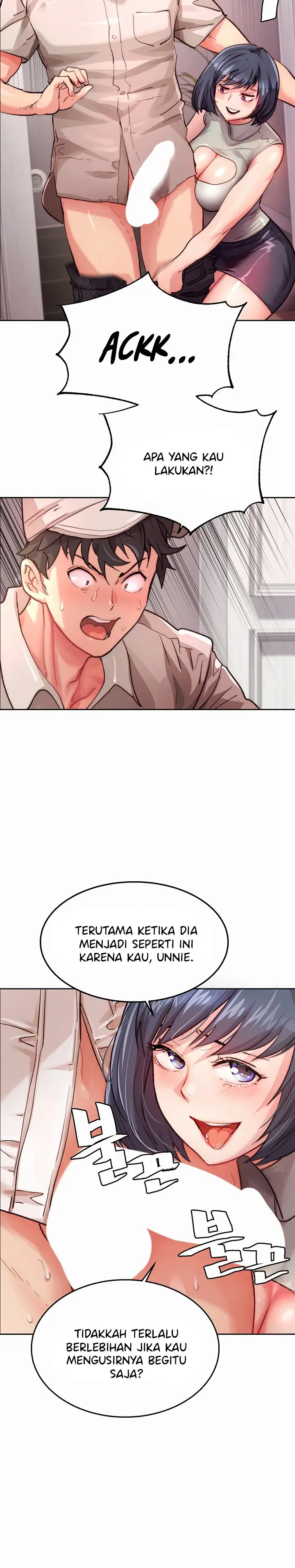 image-komik-chicken-club-chapter-01-17/21