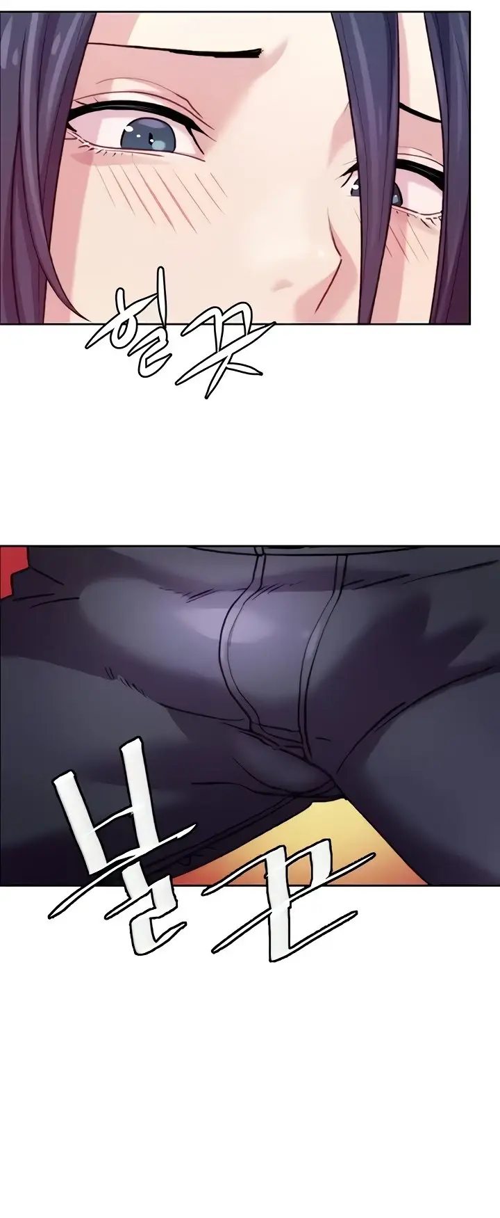 image-komik-chicken-club-chapter-04-10/45