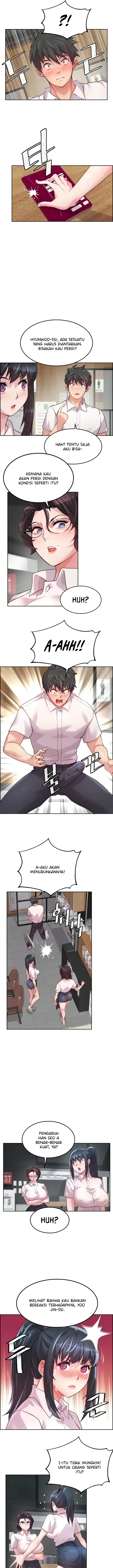 image-komik-chicken-club-chapter-07-6/13