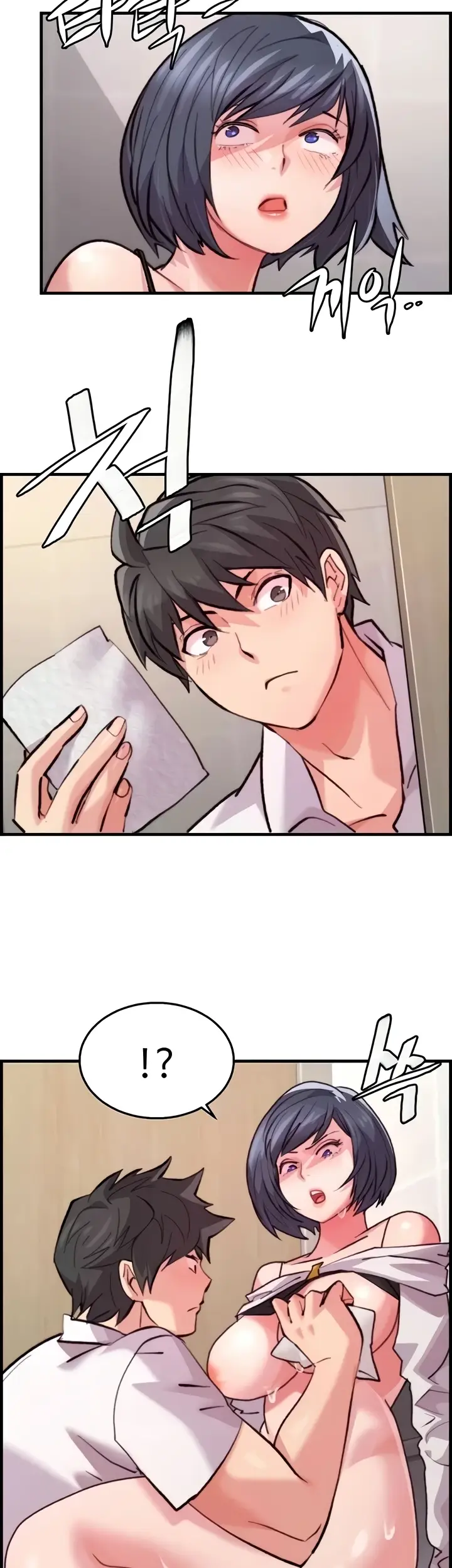 image-komik-chicken-club-chapter-09-30/39