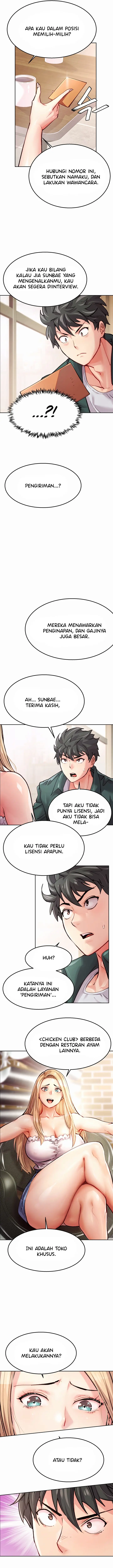 image-komik-chicken-club-chapter-1-7/23