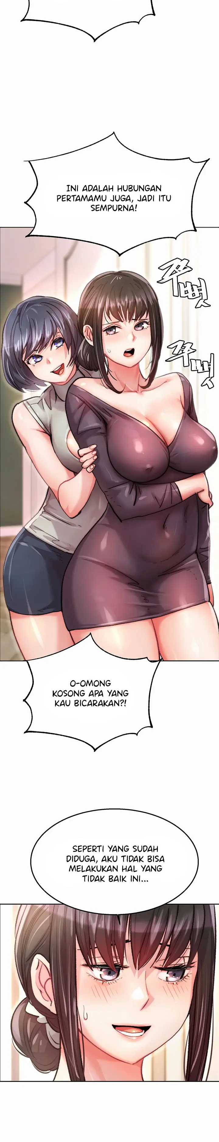 image-komik-chicken-club-chapter-1-16/23