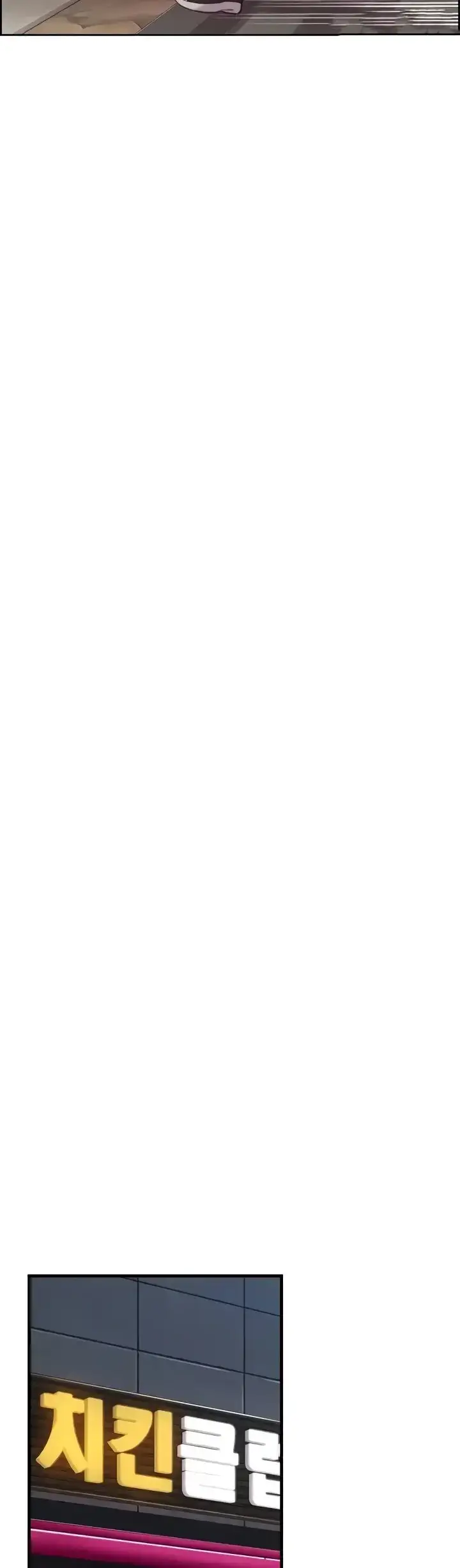 image-komik-chicken-club-chapter-10-33/55